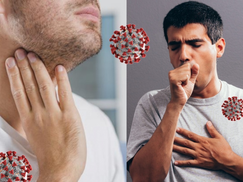 Health post covid 19 care how to manage a cough thats dry or productive | पावसाळ्यात सुका खोकला आणि कफची समस्या टाळण्यासाठी आधीच वापरा 'हे' सोपे उपाय
