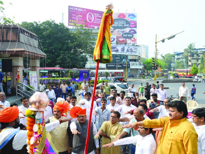 Gudi Padwa 2018: Gudiya of Parampar, joyous loss, welcome to Thane city! | Gudi Padwa 2018 : परंपरांची गुढी, आनंदाची तोरणे, स्वागतयात्रेने ठाणे शहर दुमदुमले!