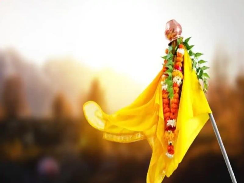 Gudi Padwa 2021: This is the myth of a king named Vasu after erecting Gudi! | Gudi Padwa 2021 : गुढी उभारण्यामागे वसू नामक राजाची अशी आहे पौराणिक कथा!