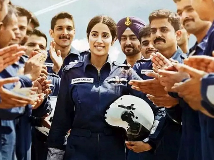 IAF Writes To Censor Board Over Negative Portrayal In Gunjan Saxena | ‘गुंजन सक्सेना’ चित्रपटातील दृश्यांना हवाई दलाचा आक्षेप