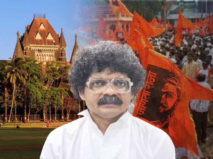 Petition of Gunaratna Sadavarte in the High Court against the violent agitation of the Maratha community | मराठा आरक्षणाच्या हिंसक आंदोलनाविरोधात गुणरत्न सदावर्तेंची हायकोर्टात धाव