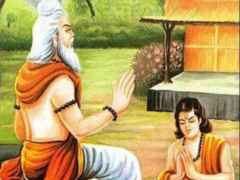 Guru Purnima : You should know the importance of guru purnima | Guru Purnima : जाणून घ्या काय आहे गुरूपौर्णिमेचं महत्व!