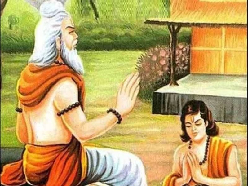Guru Purnima 2018 : What is the Importance of Guru Purnima | Guru Purnima 2018 : काय आहे गुरूपौर्णिमेचे महत्त्व?