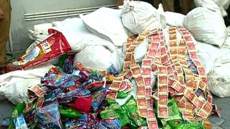 Gutka stocks worth Rs 70,000 seized in Akola | अकोल्यात ७० हजारांचा गुटखा साठा जप्त