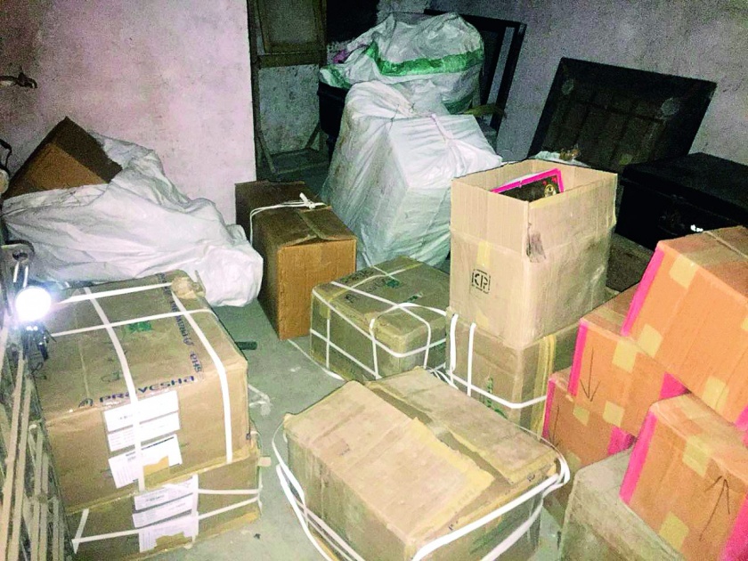 Mutual disposal of Gutkhta seized in Aurangabad | औरंगाबादेत जप्त केलेला गुटख्याची परस्पर विल्हेवाट