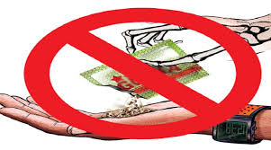 anti tobaco law is implemented in washim | वाशिममध्ये ‘कोटपा’ कायद्याची सक्तीने अंमलबजावणी सुरू!