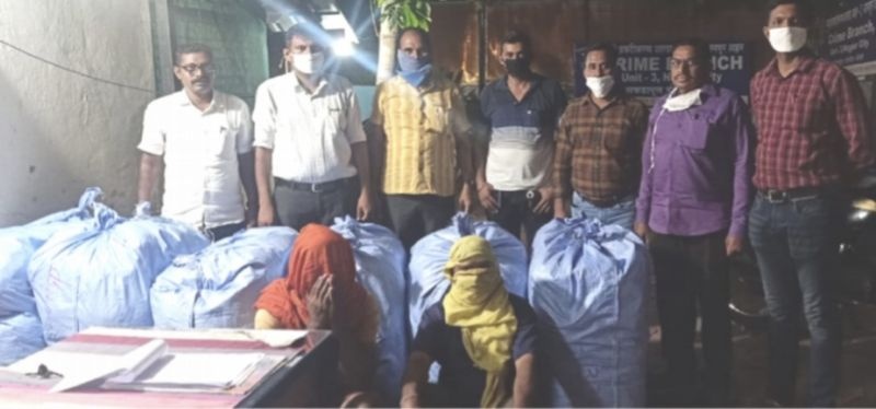 Gutka worth Rs 2.5 lakh seized in Nagpur | नागपुरात अडीच लाखाचा गुटखा जप्त