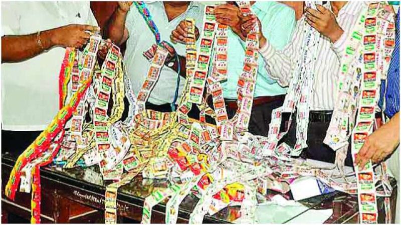 Gutkha worth Rs 3.5 lakh seized | साडेतीन लाख रुपयांचा गुटखा जप्त