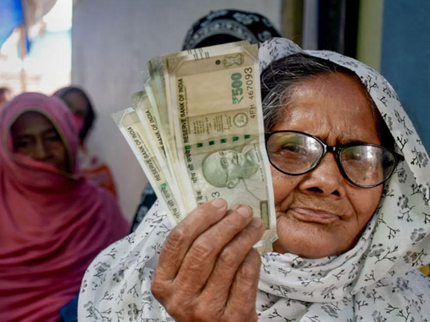 Big gift from Modi government to pensioners; Three important rules changed | Pension: पेन्शनधारकांना मोदी सरकारकडून मोठी भेट; तीन महत्वाचे नियम बदलले
