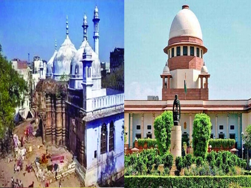 Three options given by Supreme Court in Gyanvapi case, Justice Chandrachud said ... | Gyanvapi Masjid Case: ज्ञानवापी प्रकरणी सुप्रीम कोर्टाने दिले तीन पर्याय, न्यायमूर्ती चंद्रचूड म्हणाले...
