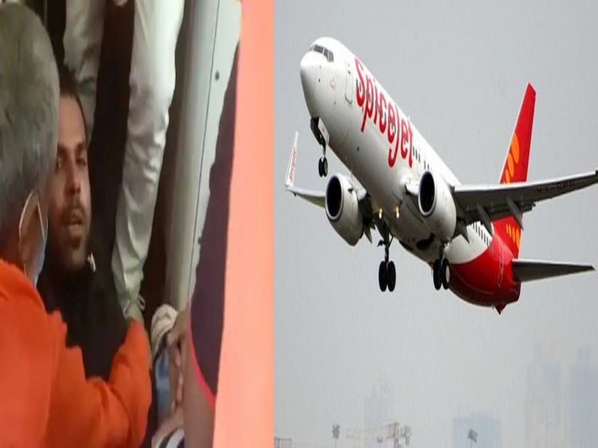 Passenger open emergency get : Varanasi news when one passenger tries to open emergency get of mid air plane | Passenger open emergency get : बापरे! विमानानं उड्डाण घेताच उगाच इमरजेंसी दरवाजा उघडायला गेला; अन् मग.....