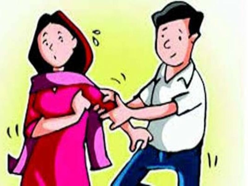Molestation of a young woman in Pimpri-Chinchwad; Jab threatened to throw acid in his face when asked | पिंपरीत भररस्त्यात तरुणीची छेडछाड; जाब विचारला असता चेहऱ्यावर ॲसिड फेकण्याची धमकी