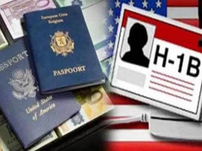 H-1B visa suspension affects 250 people in Kolhapur, Sangli | एच-१बी व्हिसा निलंबनाने कोल्हापूर, सांगलीतील २५० जणांची अडचण