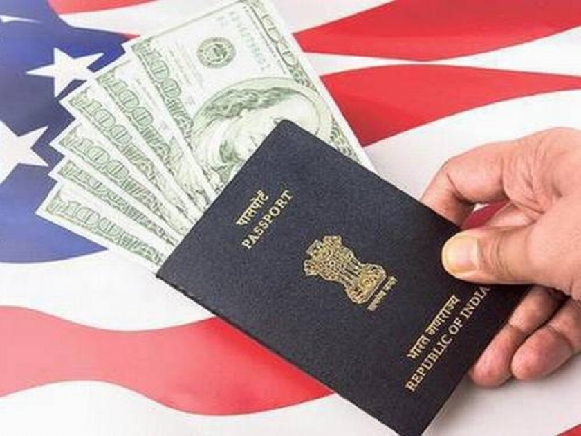 US to modify H 1B visa selection process to give priority to wages skill level | H-1B Visa प्रक्रियेत अमेरिका करणार बदल; लॉटरी सिस्टम ऐवजी नव्या पद्धतीची होणार सुरूवात