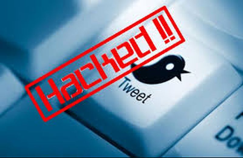 Your Twitter Account Is Closing ... Tell Verification Code! | तुमचं ट्विटर अकाउंंट बंद होणार आहे...व्हेरिफिकेशन कोड सांगा!
