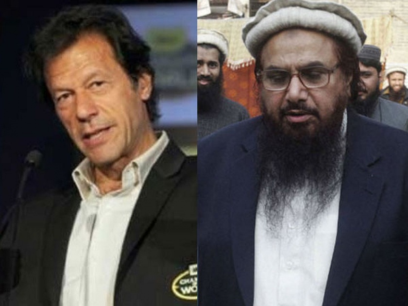 Pakistan has spent billions on terror outfit Jamat ud Dawa says interior minister Ijaz Ahmed Shah | होय, आम्ही जमात-उद-दावावर कोट्यवधी रुपये खर्च केले; पाकिस्तानची कबुली