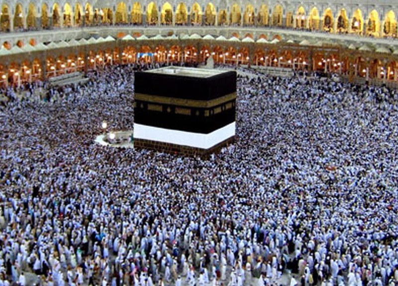 Five days of Haj pilgrimage | हज यात्रेतील महत्त्वाचे पाच दिवस