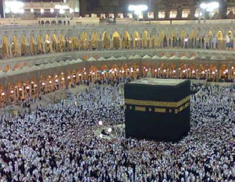 Haj pilgrimage subsidy closed; Center's decision | हज यात्रेसाठीची सबसिडी बंद; केंद्राचा निर्णय