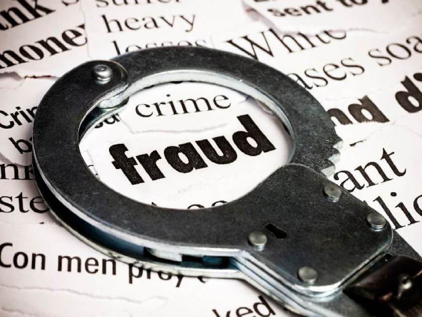 about 60 percent profit in 24 hours then the fraudster cheated the trader for 28.94 lakhs in nagpur | २४ तासांत ६० टक्के नफा, नंतर व्यापाऱ्याची २८.९४ लाखांनी फसवणूक