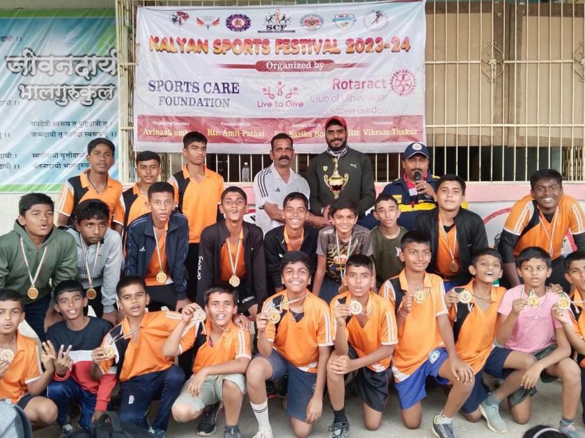Kalyan S of Powai in handball competition S M Shetty School wins title | कल्याण : हँडबॉल स्पर्धेत पवईच्या एस. एम. शेट्टी स्कूलला विजेतेपद