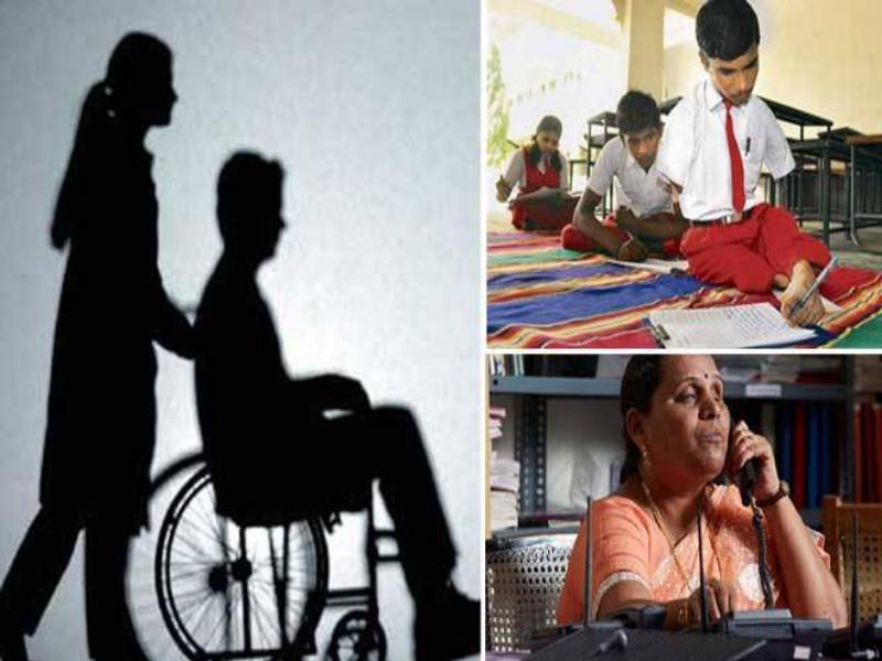 demands of Services to the Disability Commissioner | अपंग आयुक्तालयाला हवा संचालनालयाचा आधार