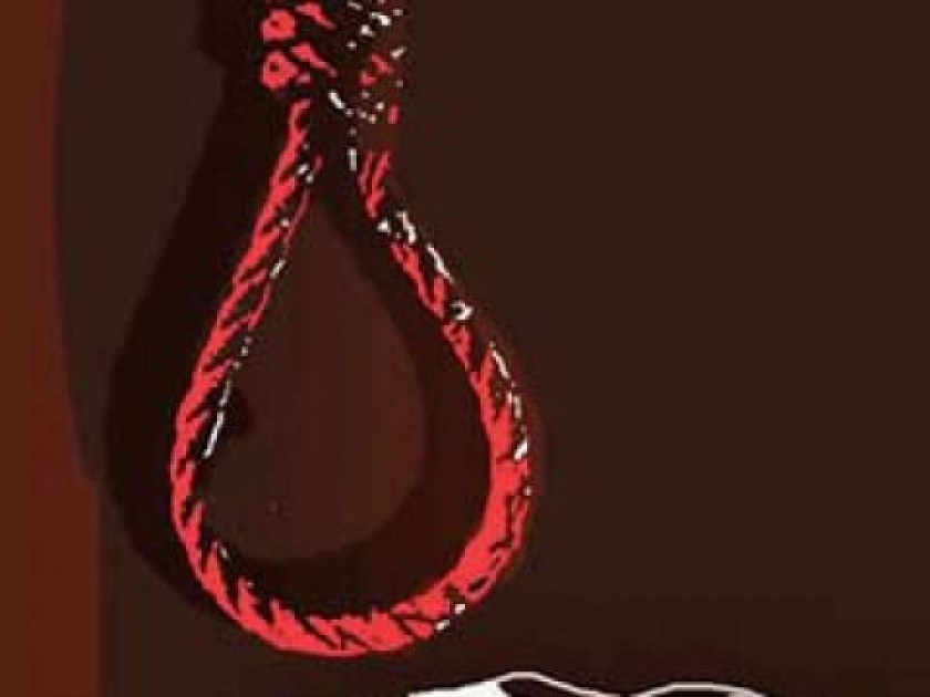 Ozar commits suicide by hanging himself | ओझरला एकाची गळफास घेऊन आत्महत्या