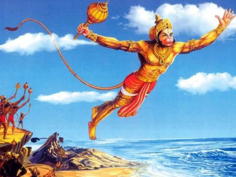 Why did Hanumanta forget his power? How did he realize his power? | हनुमंताला आपल्या शक्तीचा विसर का पडला होता? त्याच्या शक्तीची जाणीव त्याला कशी झाली?
