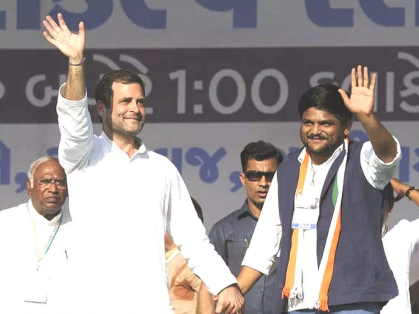 hardik patel said not like rahul gandhi and likely to join bjp soon | Hardik Patel: “राहुल गांधी अजिबात आवडत नाहीत, त्यापेक्षा अरविंद केजरीवाल बरे”: हार्दिक पटेल