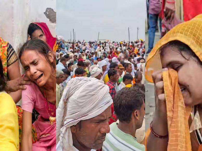 116 devotees were Death in a stampede during a satsang in Uttar Pradesh's Hathras district | रुग्णालयाबाहेर मृतदेहांचा खच, आक्रोश अन् किंकाळ्या...; मृतदेह पाहून शिपायाला हार्ट अटॅक