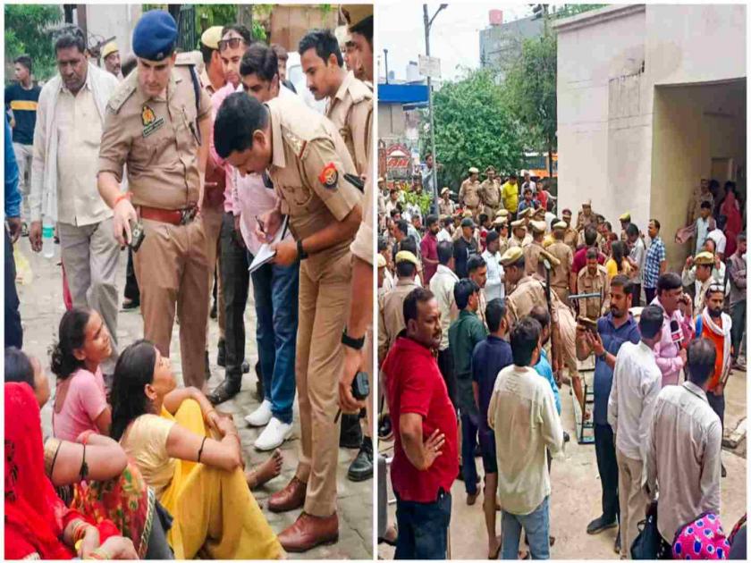 Uttar Pradesh SDM gave detailed information about the stampede incident in Hathras | "बाबाच्या सेवेकऱ्याने धक्काबुक्की केली अन्..."; हाथरसमधल्या घटनेची धक्कादायक माहिती समोर