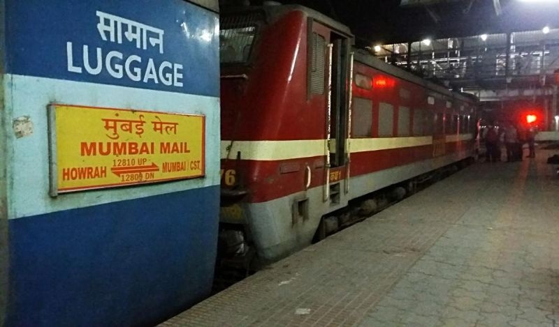 Howrah-Mumbai special train now three days a week | हावडा-मुंबई विशेष गाडी आता आठवड्यातून तीन दिवस