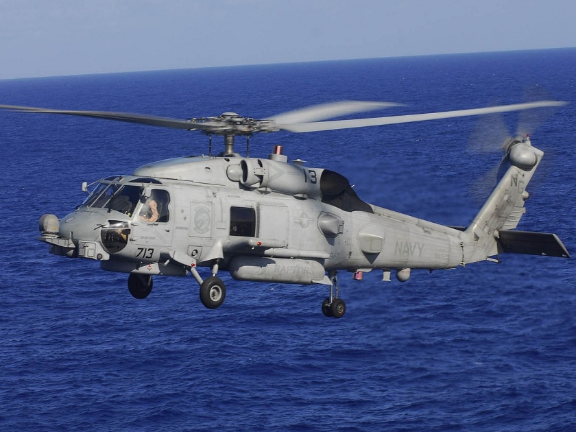 india us to sign 3 billion dollar contract for mh 60 sea hawk helicopters | भारताला अमेरिकेकडून मिळणार 'रोमियो', चीन-पाकशी सामना करण्यासाठी ठरणार मदतगार