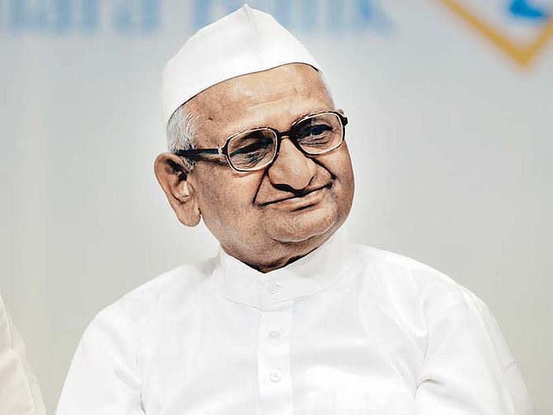 Anna hazare like Sharad Pawar campaigning | अण्णांनाही भावला शरद पवारांचा प्रचार