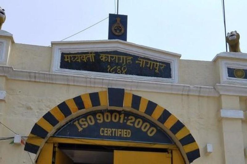 Corona blast could occur in Nagpur Central Jail | नागपूर मध्यवर्ती कारागृहात होऊ शकतो कोरोनाचा स्फोट