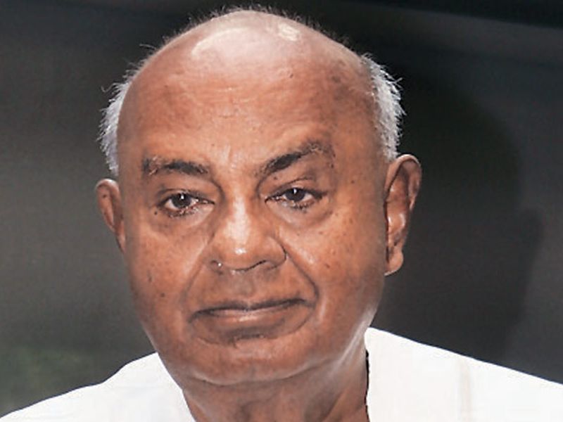 H D Deve Gowda warns Congress | कर्नाटकात काँग्रेस-जेडीएस आघाडीत धुसफूस, देवेगौडांनी दिला काँग्रेसला इशारा