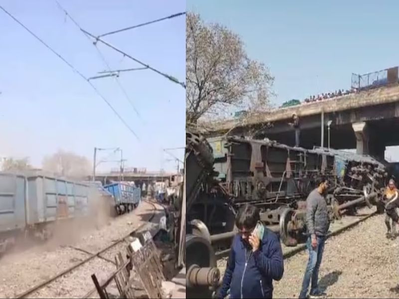 Eight wagons of a goods train derail on Patel Nagar-Dayabasti section in Delhi area. | दिल्लीत मालवाहतूक गाडीचे ८ डब्बे रुळावरुन घसरले; रेल्वे प्रशासन घटनास्थळी दाखल