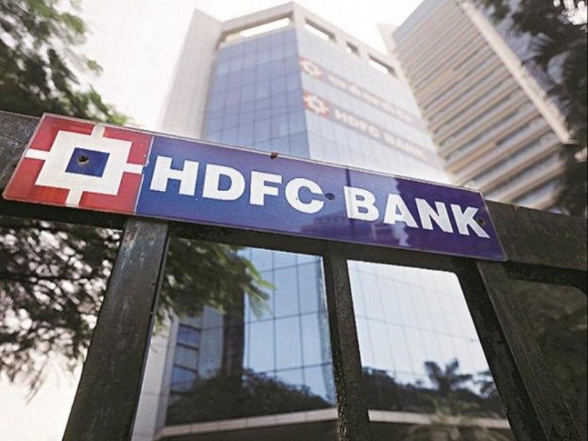 Twelve People Including Three HDFC Bank Employees Arrested For Their Involvement In Attempts To Make Unauthorized Withdrawal From A Very High Value NRI Account | HDFC बँकेत अवैधरित्या पैसे काढण्याचा प्रयत्न; तीन बँक कर्मचाऱ्यांसह 12 जणांना अटक