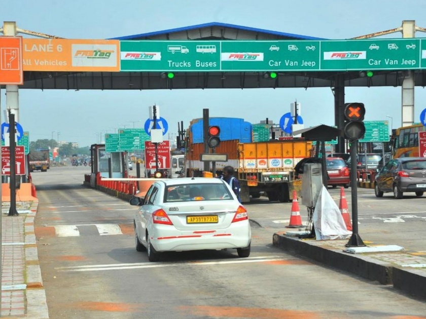 toll plaza will history soon on national highways, new technology | राष्ट्रीय महामार्गांवर टोल प्लाझातून लवकरच सुटका