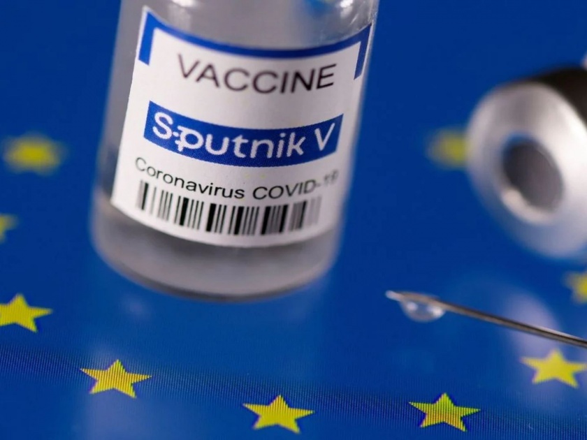 low response from people to the Sputnik vaccine; 24,713 doses in 22 days | स्पुतनिक लसीला लोकांकडून थंड प्रतिसाद; २२ दिवसांत २४,७१३ डोस