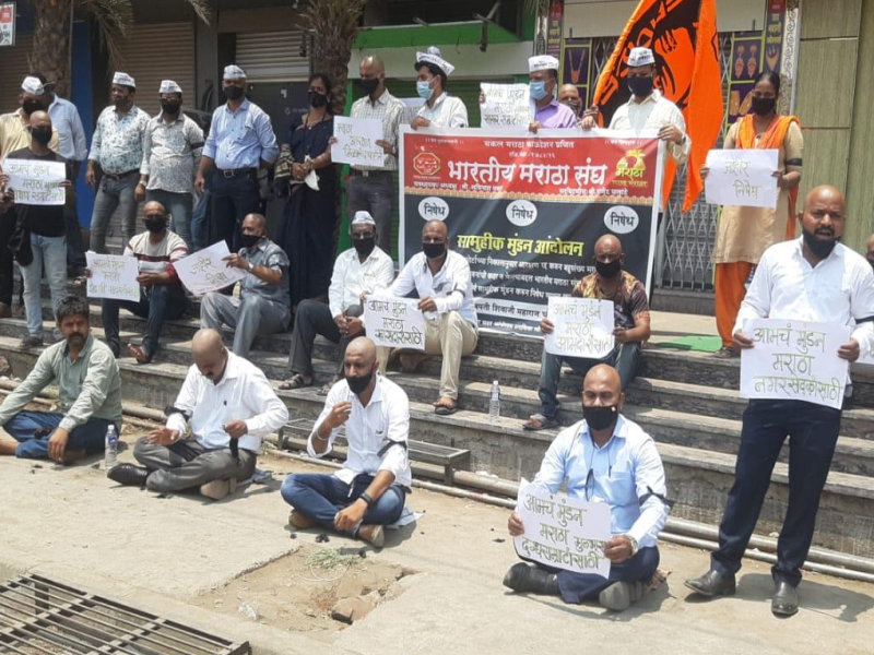 the Indian Maratha team protested against the cancellation of Maratha reservation by shaving their heads in diva | दिव्यात भारतीय मराठा संघाने मराठा आरक्षण रद्द केल्याने सामूहिक मुंडन करून व्यक्त केला निषेध   