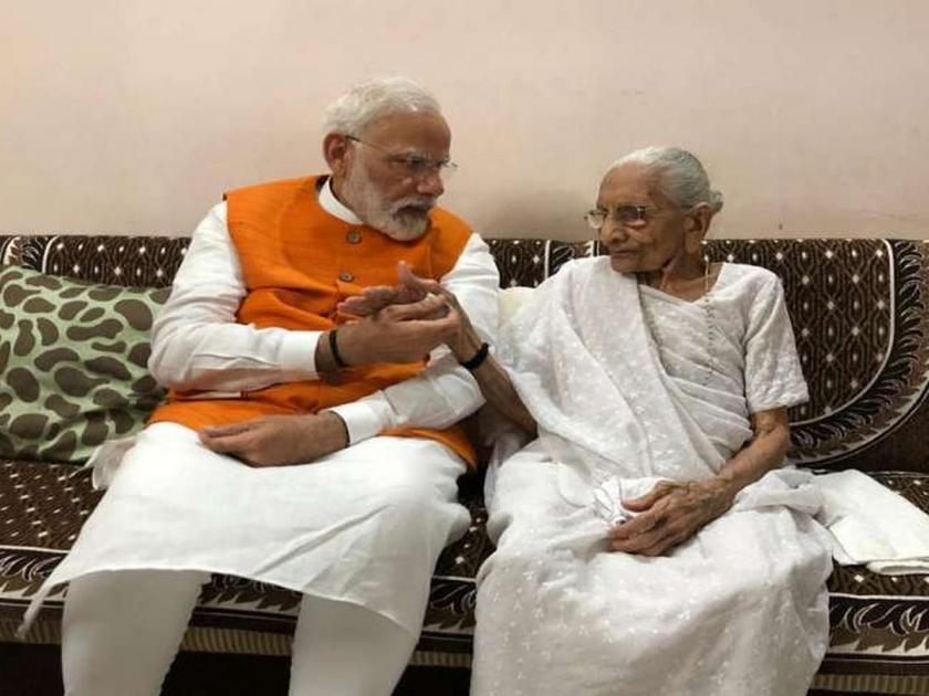 Prime Minister Narendra Modi's mother Heeraben's condition worsened, undergoing treatment at a hospital in Ahmedabad | पंतप्रधान नरेंद्र मोदींच्या आई हीराबेन यांची प्रकृती बिघडली, अहमदाबादमधील रुग्णालयात उपचार सुरू 