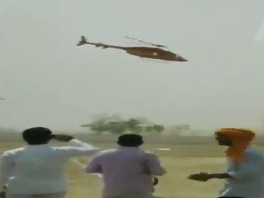 Alwar BJP MP Mahant Balaknaths chopper loses control | VIDEO: ...अन् हवेत गोल-गोल फिरलं भाजपा खासदाराचं हेलिकॉप्टर