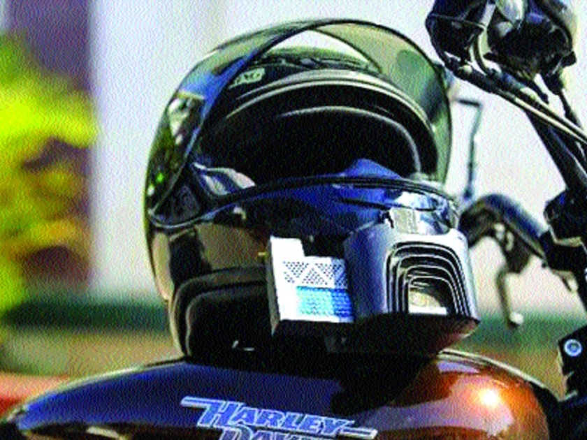 Four-wheeler fines for not wearing a helmet | हेल्मेट न घातल्याचा चारचाकीला दंड ; पुणे वाहतूक शाखेचा प्रताप