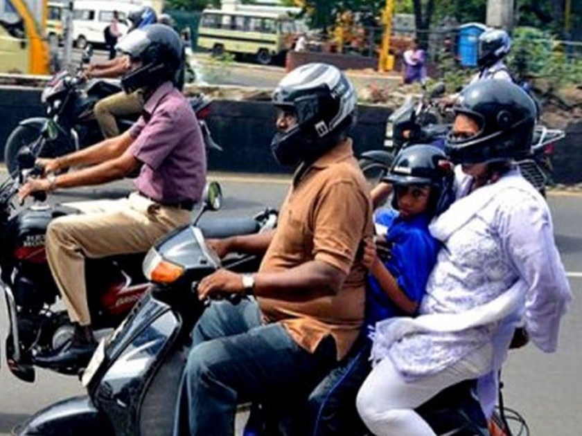 Two helmet compulsory, new rules for government RTO in chandrapur | नव्या दुचाकीसोबत दोन हेल्मेट अनिवार्य, शासनाचे आरटीओंना निर्देश