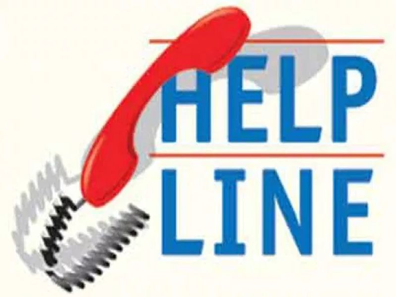 The 1916 helpline received 69,407 calls to date | १९१६ या हेल्प लाइनवर आजवर आले ६९ हजार ४०७ कॉल
