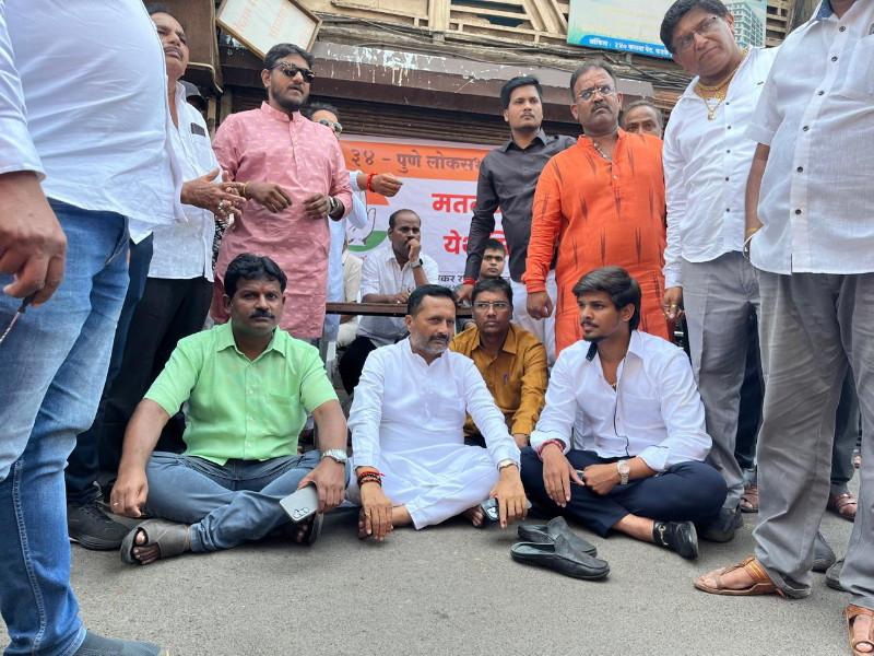 Will not move unless Dhangekar's candidature is cancelled; Hemant Rasane's protest in Pune | जोपर्यंत धंगेकरांची उमेदवारी रद्द होत नाही तोपर्यंत हलणार नाही; हेमंत रासनेंचे पुण्यात आंदोलन
