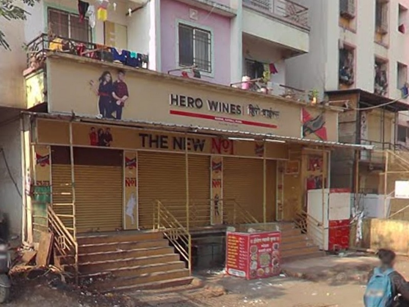 Attempted looting of wine shop by shooting in the air; Incident at Narhe | Pune | हवेत गोळीबार करून वाईन शॉपच्या रोकड लुटीचा प्रयत्न; नऱ्हे येथील घटना