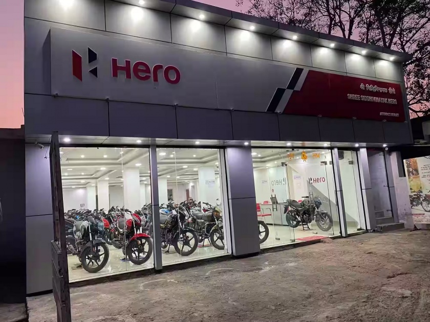 Hero MotoCorp Sales: sold 56 lakh bikes scooters in FY24; Expanded business... | Hero ची 'हिरोगीरी', FY24 मध्ये विकल्या 56 लाख गाड्या; व्यवसायाचा केला विस्तार...