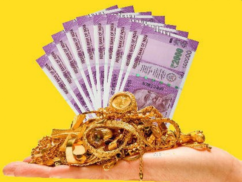 Another scam by Maharashtra Grameen Bank employees jalgaon | महाराष्ट्र ग्रामीण बॅंक कर्मचाऱ्यांची आणखी एक हेराफेरी  