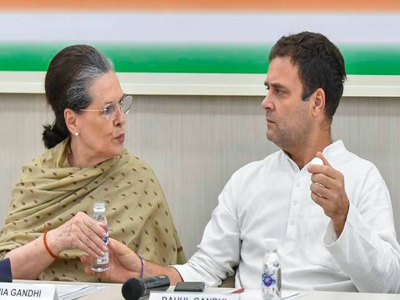 Organizational reshuffle with the executive in Congress?; Thoughts of Congress President Sonia Gandhi | काँग्रेसमध्ये कार्यकारिणीसह होणार संघटनात्मक फेरबदल?; सोनिया गांधी यांचा विचार